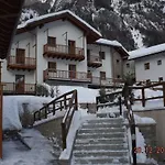 아파트호텔 Villaggio Delle Alpi 프레셍디디에